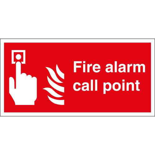Fire Alarm Call Point Sign Landscape - First Safety Signs