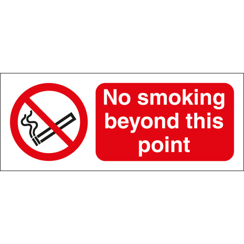 No Smoking Beyond This Point Sign Landscape - First Safety Signs